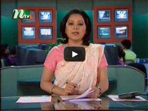 TV News Video clip