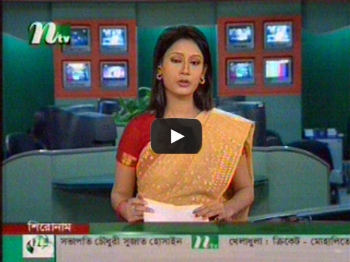 Ntv TV News Video clip