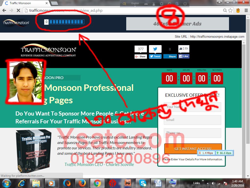 Traffic Monsoon 8