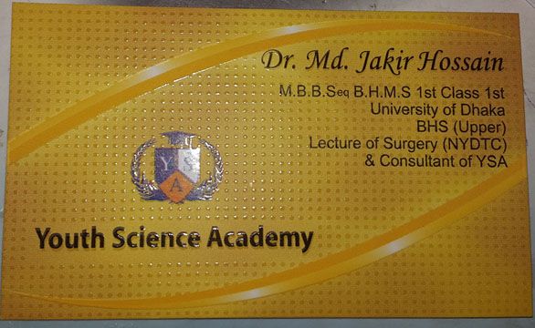 Dr card