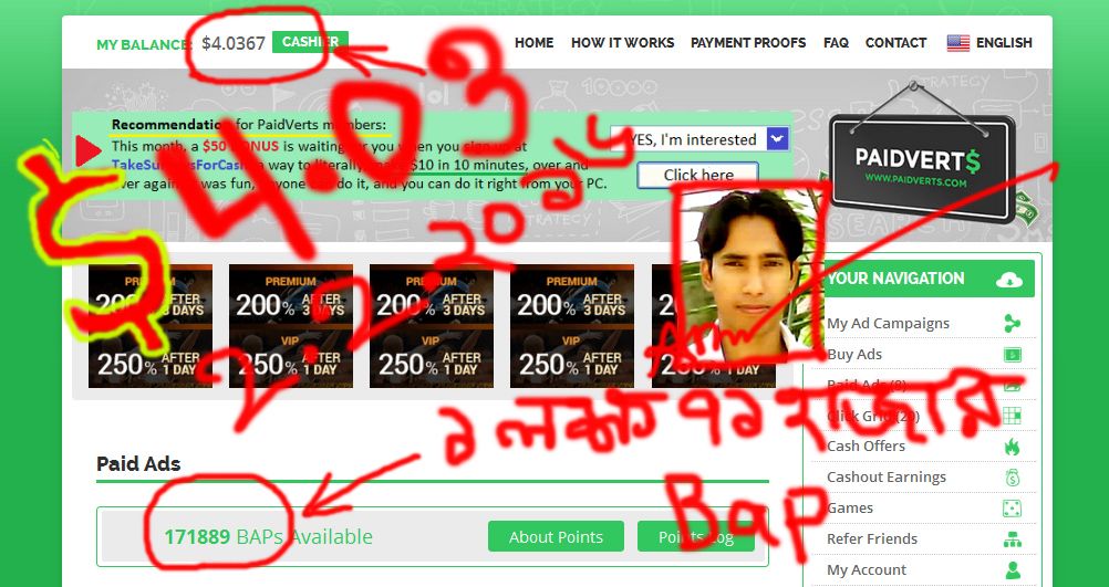 PaidVerts Earn 33333