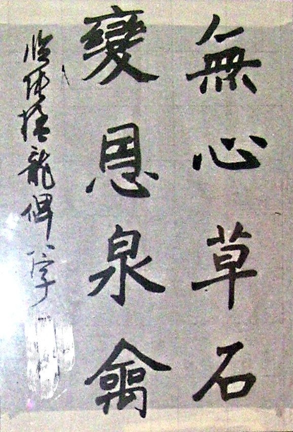 collection-04-1_zpsfd4f089f