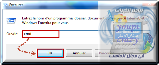 photo 23-08-201318-53-39.png