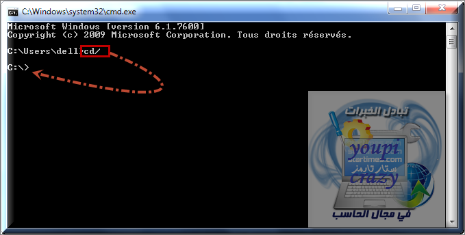 photo 23-08-201318-54-08.png