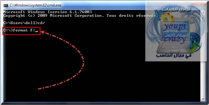 photo 23-08-201318-55-33.png