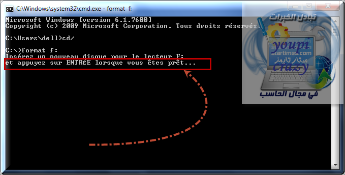 photo 23-08-201318-55-42.png