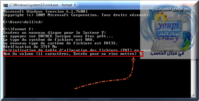 photo 23-08-201320-14-31.png