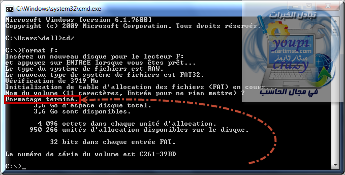 photo 23-08-201320-14-39.png