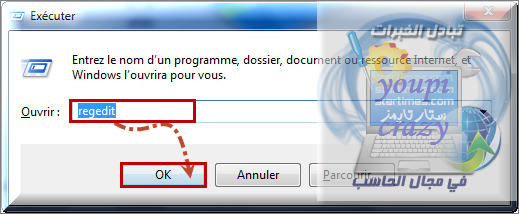  photo 29-08-201301-17-06.png