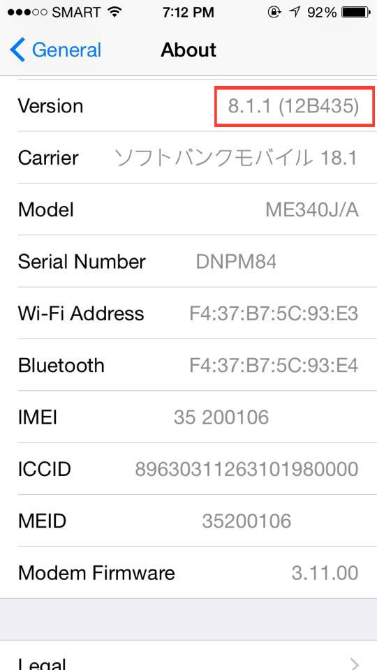 5s811copy_zps5dd77f9a.jpg
