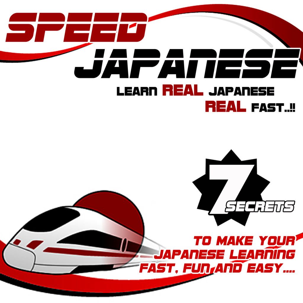 speed japanese