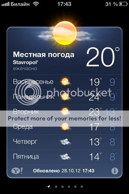 Photobucket Pictures, Images and Photos